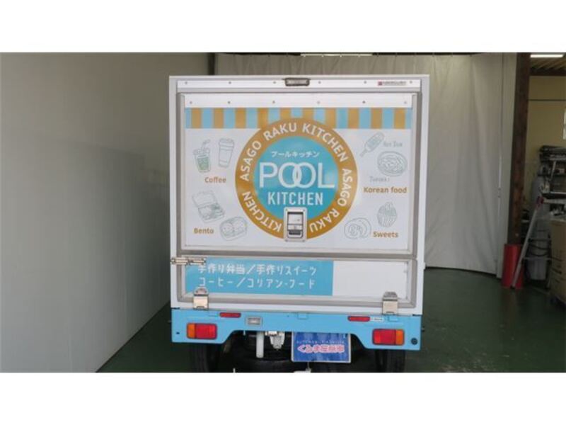 CARRY TRUCK