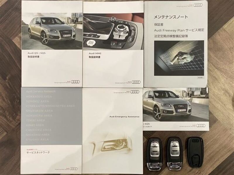 Q5