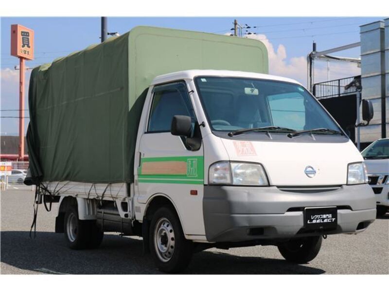 VANETTE TRUCK