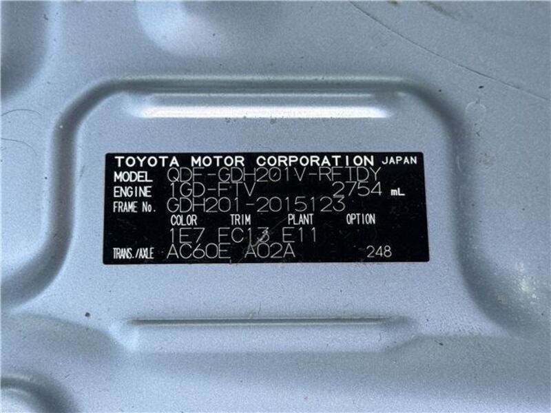 HIACE