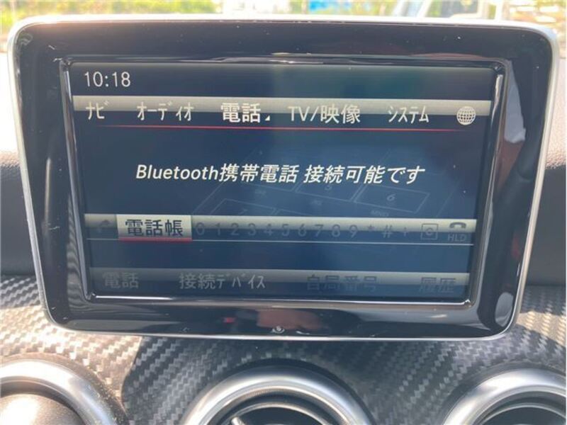 A-CLASS