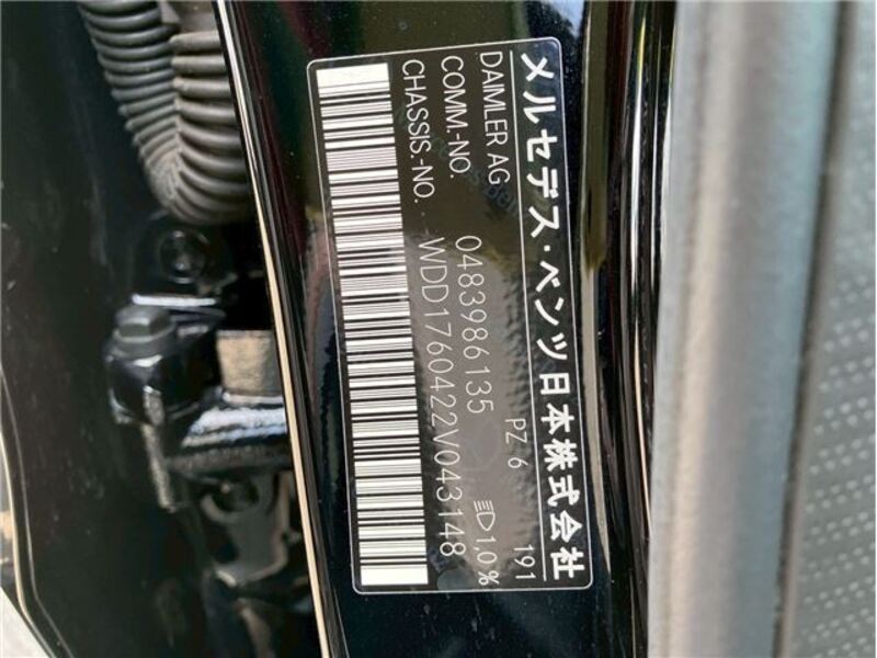 A-CLASS