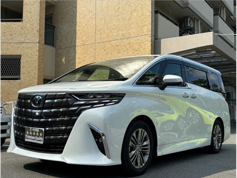 ALPHARD