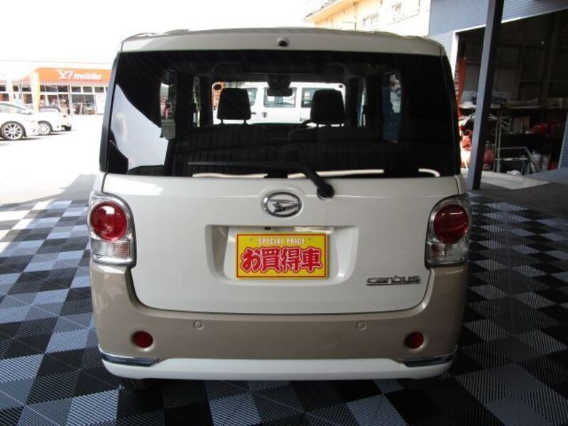 MOVE CANBUS
