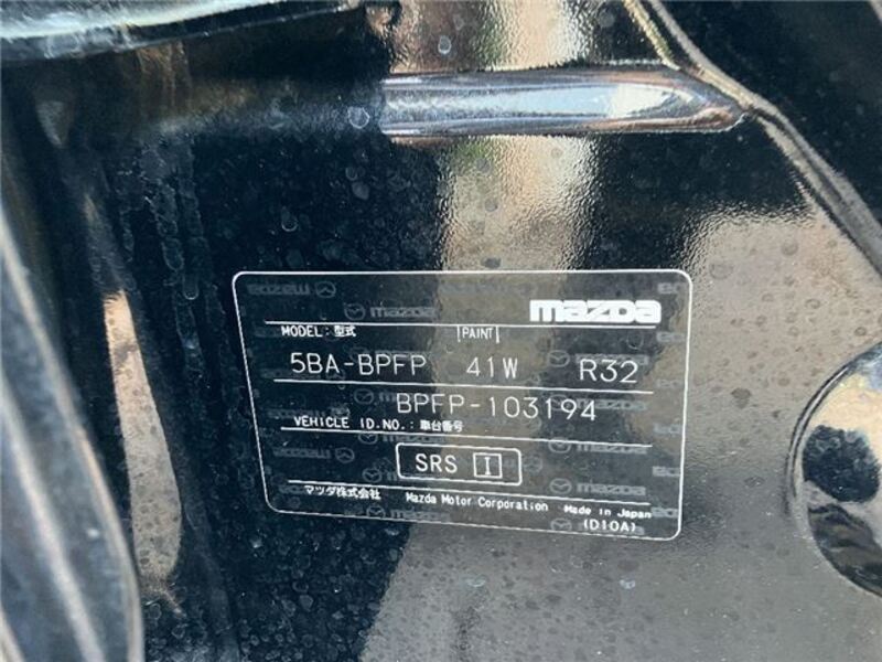 MAZDA3