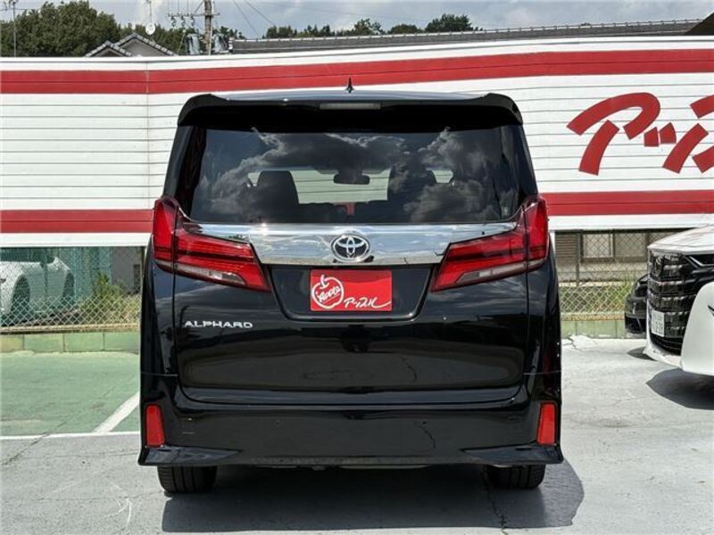 ALPHARD