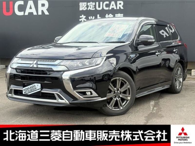 MITSUBISHI OUTLANDER PHEV