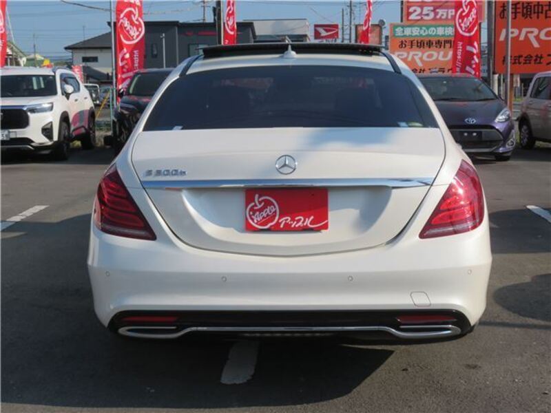 S-CLASS