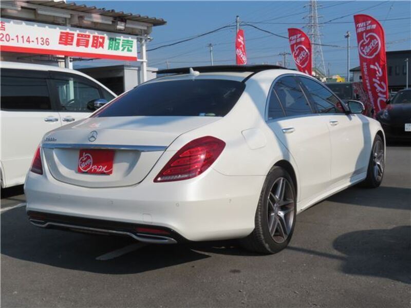 S-CLASS