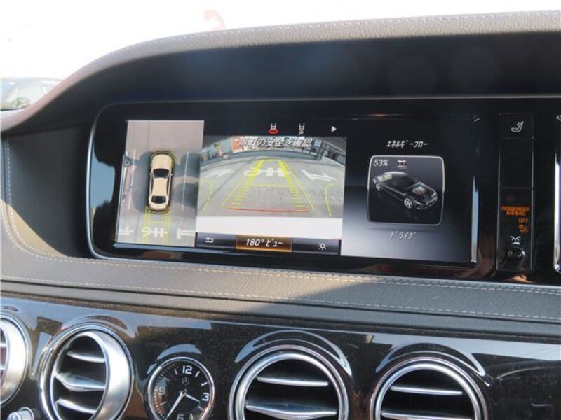 S-CLASS