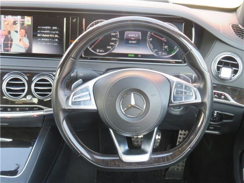 S-CLASS