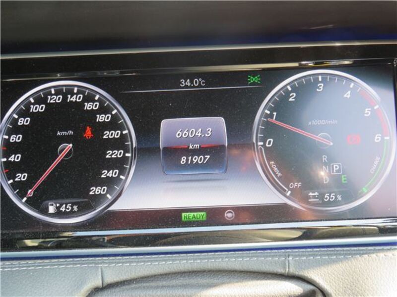 S-CLASS
