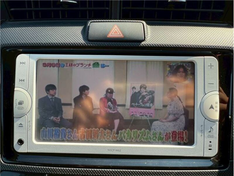 COROLLA AXIO