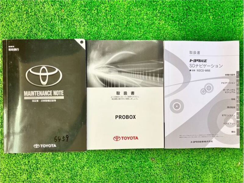 PROBOX
