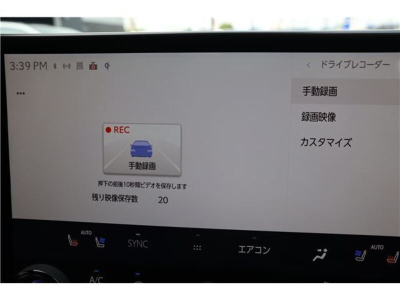 NX