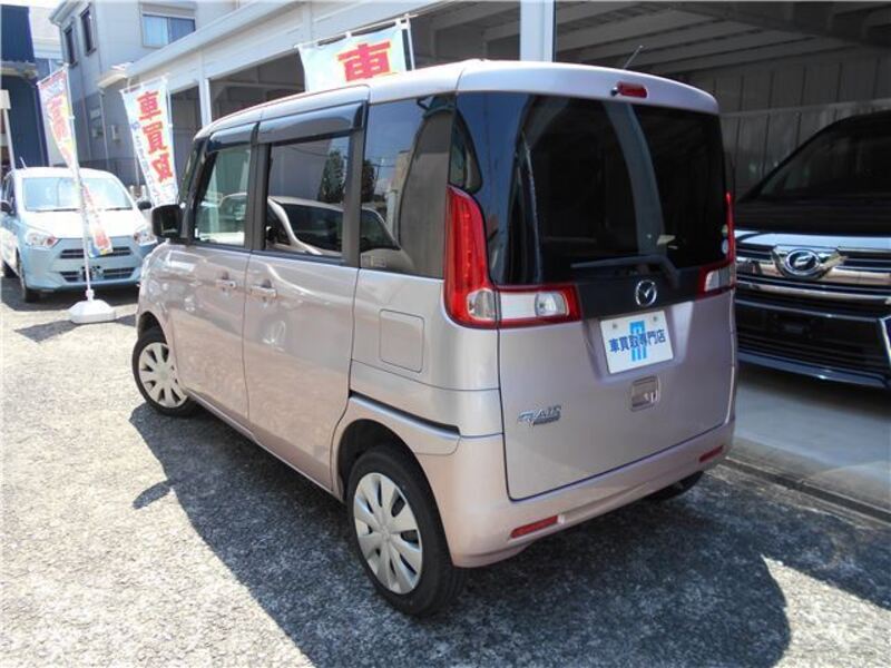 FLAIR WAGON