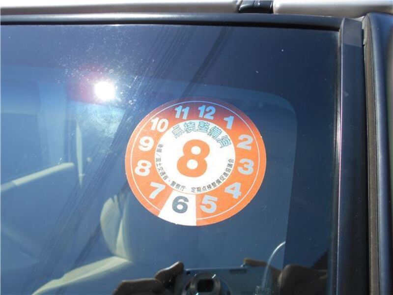 FLAIR WAGON
