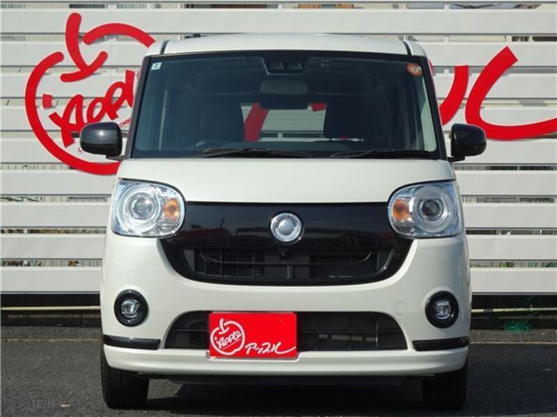 MOVE CANBUS