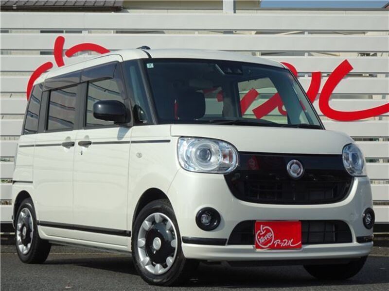 MOVE CANBUS