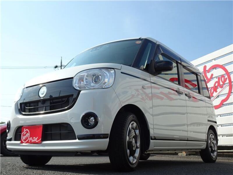MOVE CANBUS