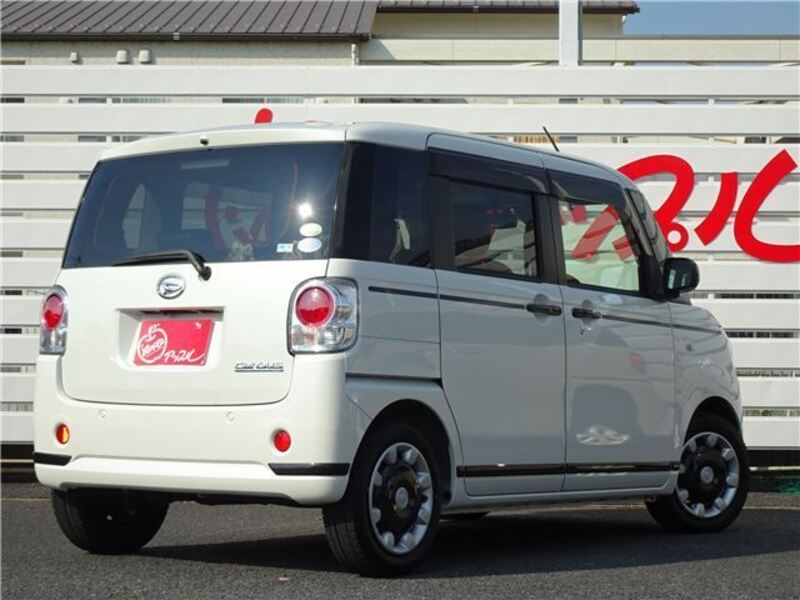 MOVE CANBUS