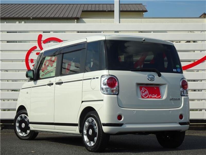 MOVE CANBUS