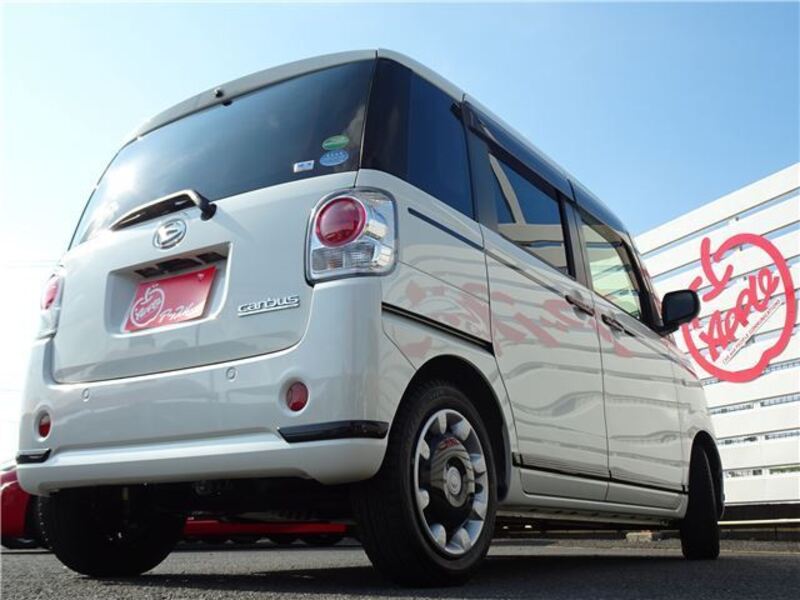 MOVE CANBUS