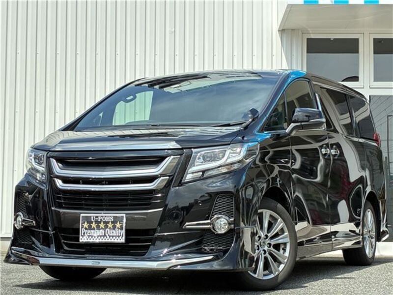 ALPHARD-0