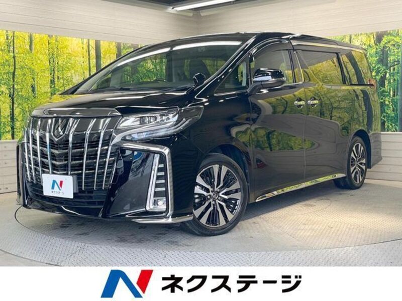 ALPHARD-0