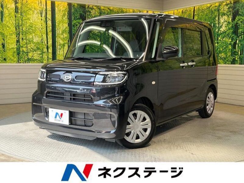 TANTO-0