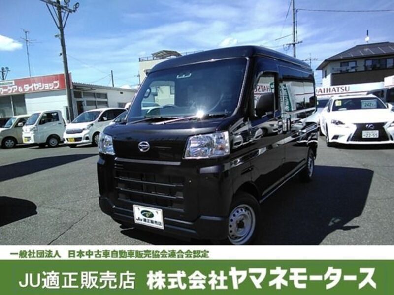 HIJET CARGO-0