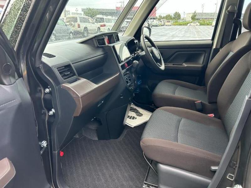 ROOMY