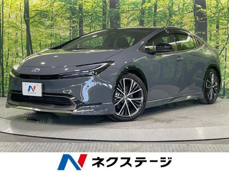 PRIUS-0