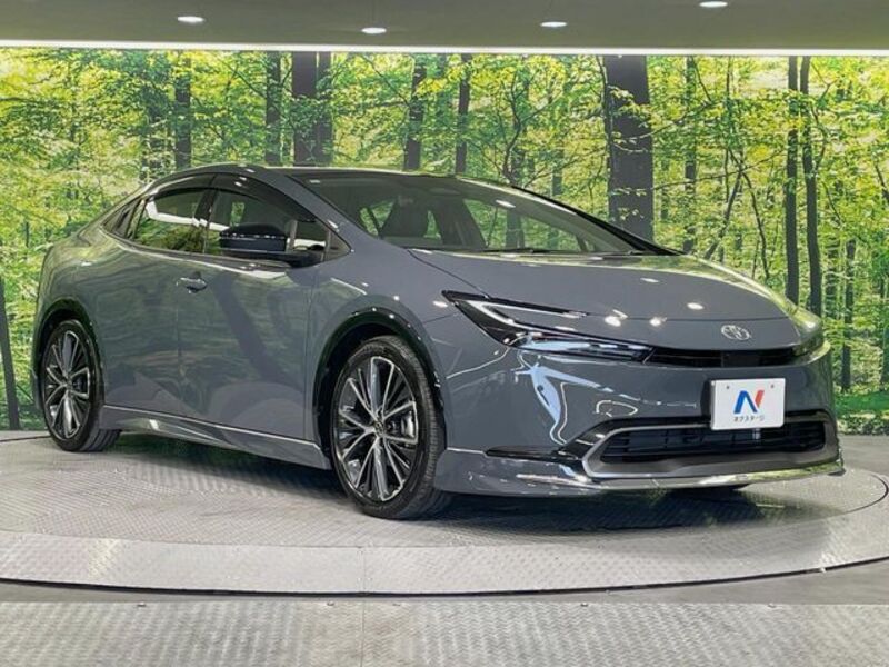 PRIUS