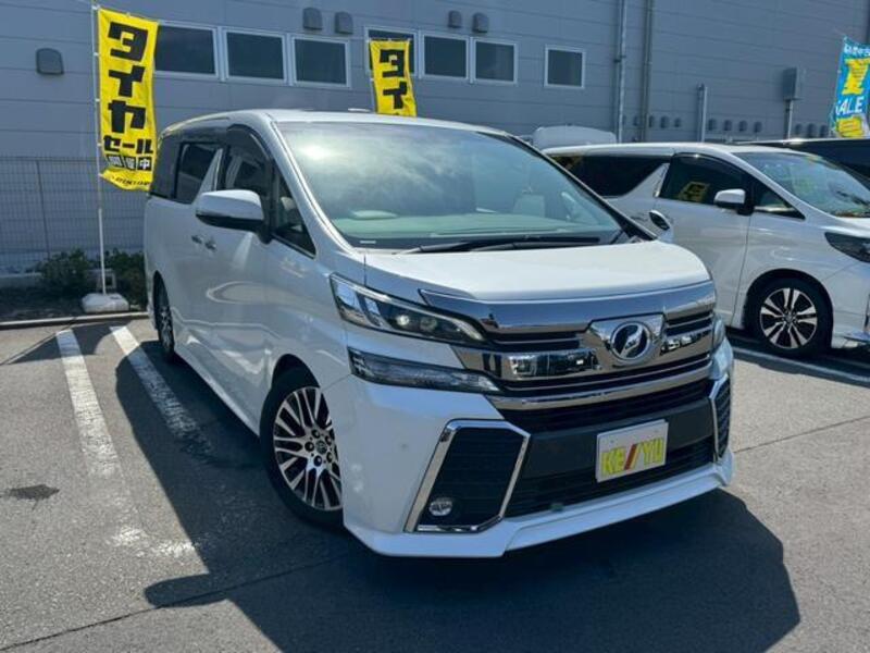 VELLFIRE