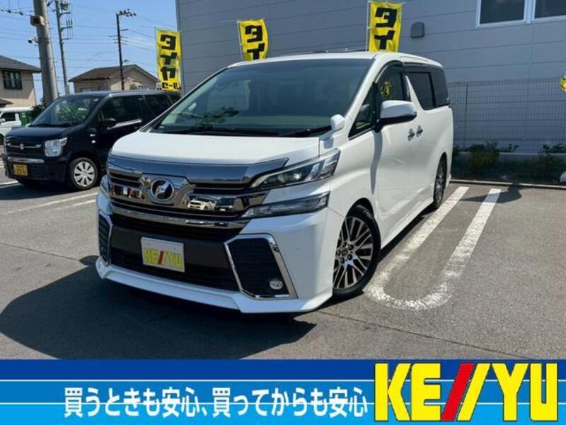 VELLFIRE-0