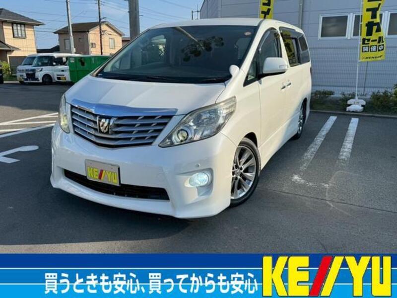 ALPHARD-0