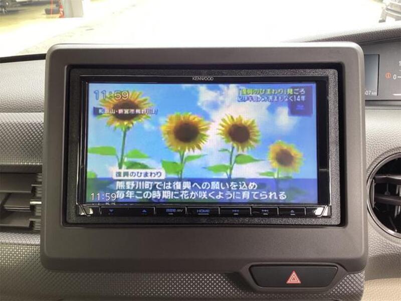 N BOX