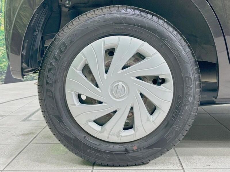 MOCO