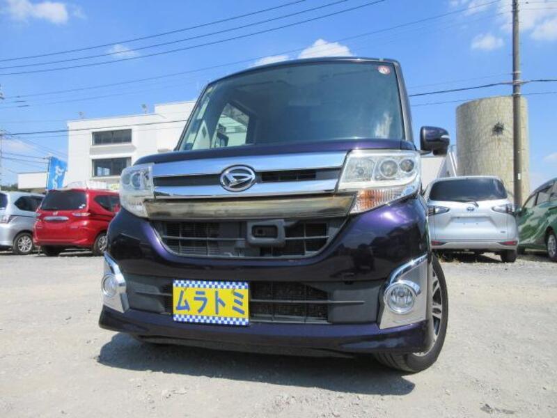 TANTO-0