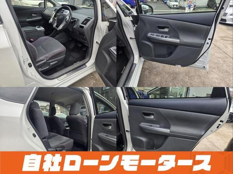 PRIUS ALPHA