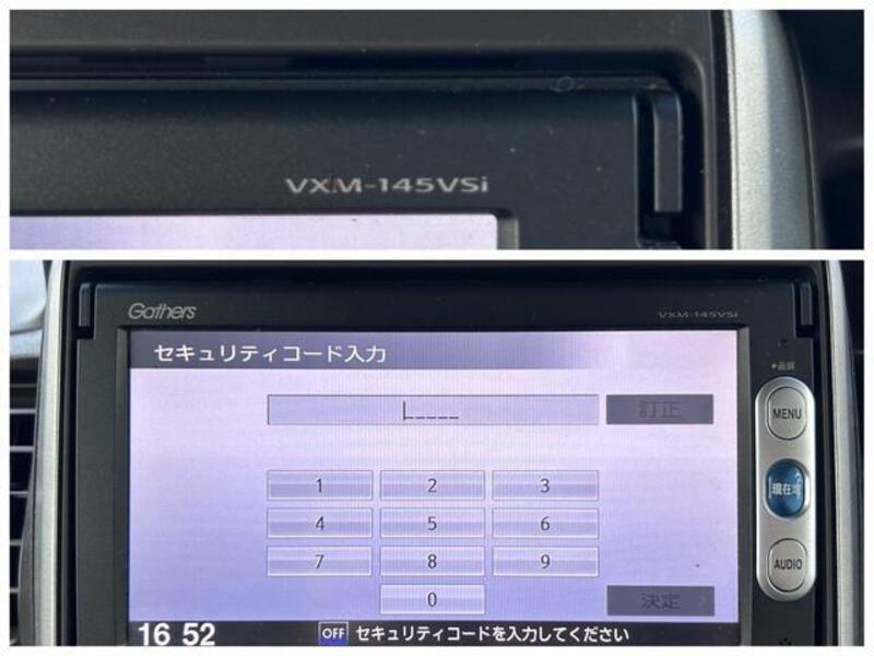 N BOX PLUS