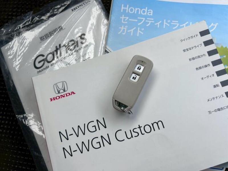 N WGN