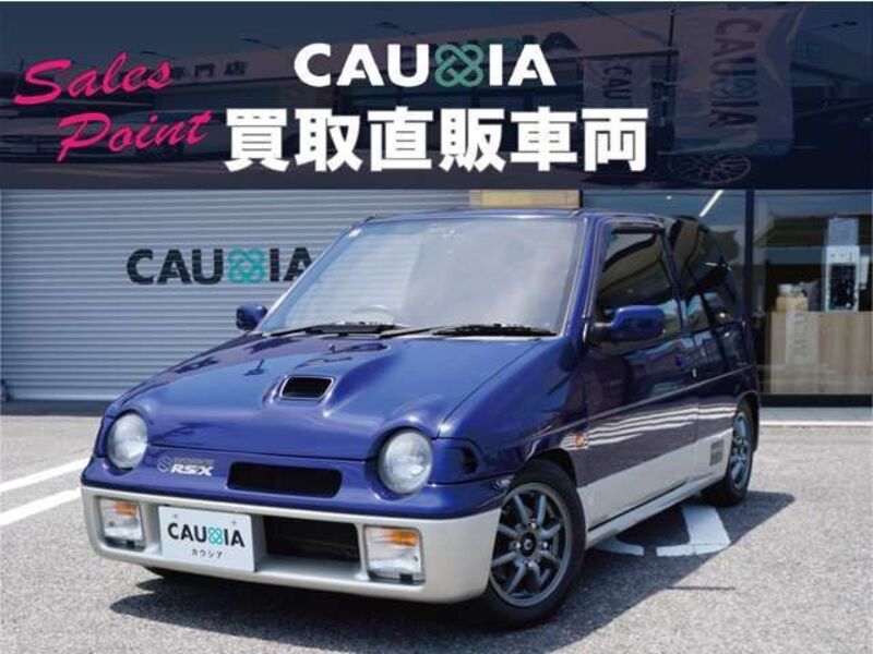 ALTO WORKS