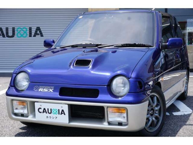 ALTO WORKS