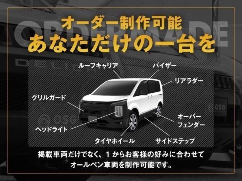 PROBOX