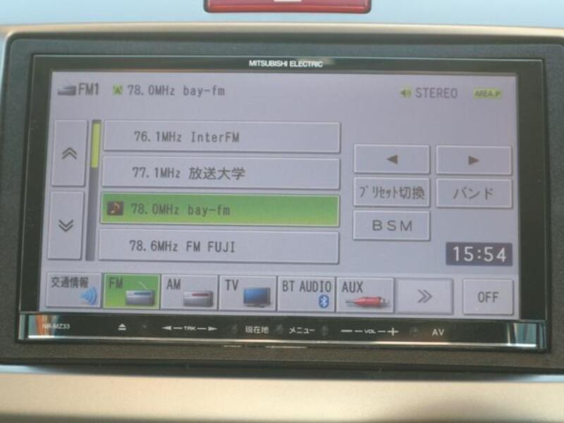 FREED HYBRID
