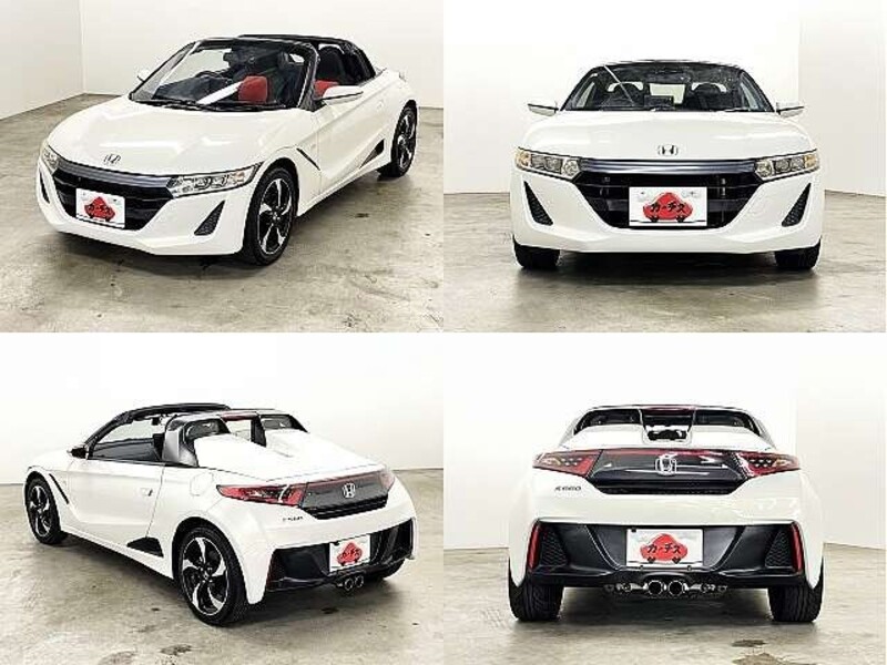 S660