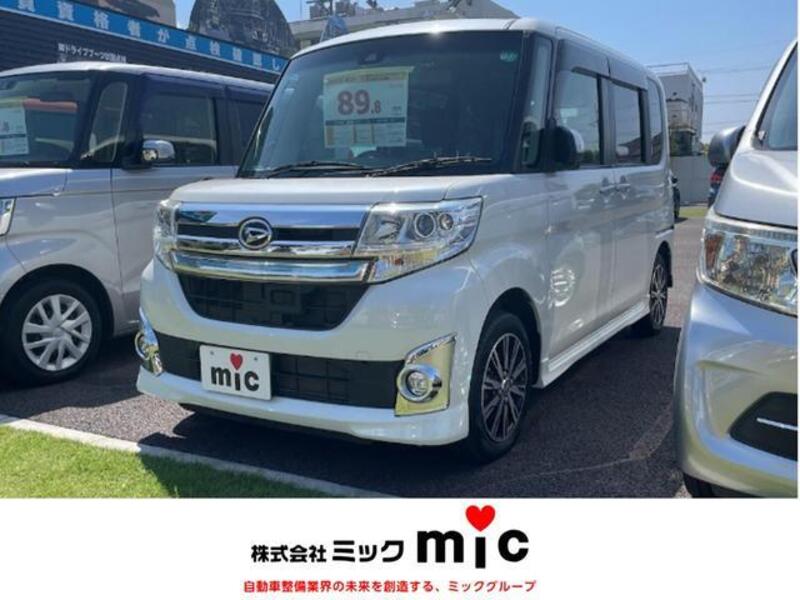 TANTO-0