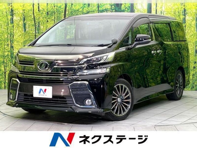 VELLFIRE-0